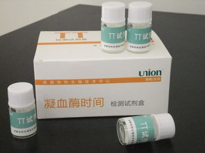 成都協(xié)和生物技術(shù)有限責(zé)任公司與成都朗力 協(xié)同創(chuàng)新，共筑生物技術(shù)新篇章